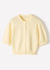 Knit Cotton Cardigan with Elbow Patches