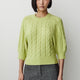 Cable Knit Feminine Pullover