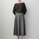 Woven High Rise Maxi Flared Skirt